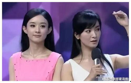 近期娱乐圈吃瓜顺序